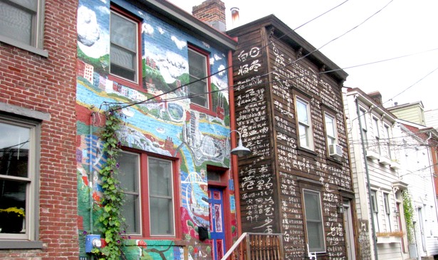City of Asylum houses on Sampsonia Way in Pittsburgh